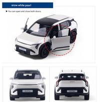 Kia EV3-GT Line 1:38, (3 variantas  Spalvos), 1 gabalėlis žalia