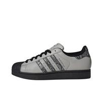Adidas Originals Superstar 2 Pilki JP6059 EU 36 pilka spalva