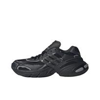 Adidas Originals Adistar Xlg Patogūs Universalūs Žemi Batai Unisex Kelnės Juodi KI6261 36