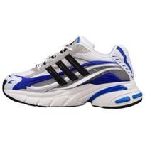 Adidas x Pharrell Williams Adistar Jellfish sportbačiai JP9263 36⅔ gray