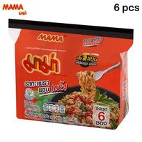 Mama Greitai paruošiami makaronai Aštraus baziliko kepti keptuvėje skonio 55 g x 6 vnt. / 12 vnt. / 24 vnt. - Tailando maistas 55 g x 6 pcs