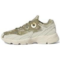 Adidas Astir Orbit Žali Wonder Balti Moteriški sportbačiai Aukso Metalo GX8548 38⅔ gray
