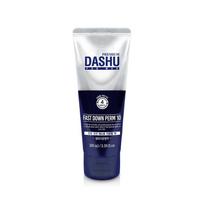 DASHU Premium Fast Down Perm 3,5 uncijos 1 white