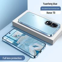 „Honor 70Pro+“ galvanizuotas apsauginis dangtelis, skirtas „Honor 200/90GT/80/50“ aukščiausios klasės įrenginiams. Honor 90pro
