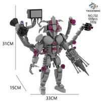 Skibidi tualetas statybinis blokas siaubo žaidimas Garsiakalbis Bosai Camara Titan TV Vyras animacinis filmas lėlė modelis vaikams Helovino gimtadienio dovana