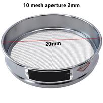 Standartinis sietas mėginio patikrai iš nerūdijančio plieno, 1 vnt., 20 cm 10 Mesh