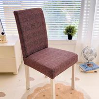 Universalus elastinis kėdės užvalkalas: Apsaugantis nuo apaugimo, vientisas užvalkalas namų, viešbučio ar biuro kėdėms Chair Cover