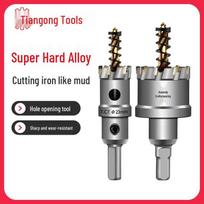 Tiangong nerūdijančio plieno kietlydinio skylamušis metalo lakštų gręžimui Upgrade center drill bit 3 pieces 5mm