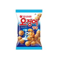 Orion Kalmaro Žemės Riešuto Kamuoliukas (80g) (3 Parinktys) #1pcs