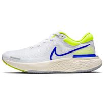 Nike ZoomX Invincible Run Flyknit Balti Kiber mėlyni Vyriški sportbačiai Pilki-Rūkas Lenktyniniai mėlyni CT2228-101 39