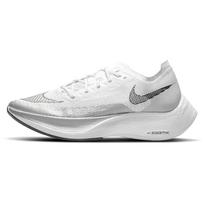 Nike ZoomX Vaporfly NEXT% 2 Balti Metalinio Sidabro Moteriški Bėgimo Bateliai Juodi CU4123-100 36