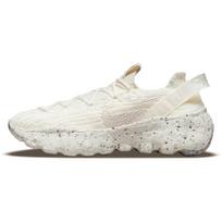 Nike Space Hippie 04 Sail Moteriški sportbačiai Kreminis Šviesiai-Rudos spalvos CD3476-104 36