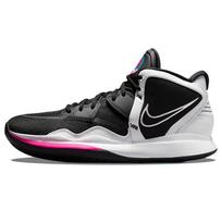 Nike Kyrie Infinity EP South Beach Unisex sportbačiai Juodi Geležies Pilki Rožiniai-Prime DC9134-003 40