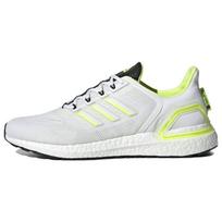 Adidas UltraBoost 20 LAB Balti Saulės Geltoni Unisex Sportbačiai Avalynė-Baltas Branduolys-Juodas GZ5007 42