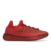 adidas Yeezy Boost 350 V2 CMPCT Slate Red Unisex Sportbačiai GW6945 36