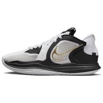 Nike Kyrie Low 5 EP Balti Juodi Metalinio Aukso Unisex Sportbačiai DJ6014-101 44.5