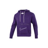 Nike Sportiniai Laisvalaikio Gobtuvu Ilgomis Rankovėmis Džemperis Vyriški Viršutiniai Drabužiai Violetinis DR2420-535 M
