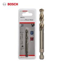Bosch gręžimo karūnėlių rinkinys Daugiafunkcis kobalto skylamušių rinkinys 51 mm Daugiafunkcis skylamušių rinkinys