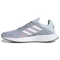 Adidas Duramo Sl Paprasti Patogūs Kvėpuojantys Smūgius Sugeriantys Patvarūs Žemi Laisvalaikio Bėgimo Batai Moteriški Kedai Pilki Balti FY6708 36⅔