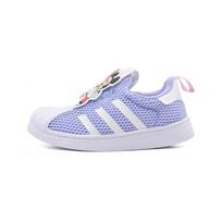 Adidas Originals Superstar 360 Audinys Minkštas Padas Patogūs Patvarūs Žemi Vaikams Riedlenčių Batai Vaikams Sportbačiai Mėlyni Balti IE0680 33½
