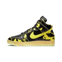 Nike Dunk High 1985 Geltonos rūgštinio plovimo Unisex DD9404-001 38