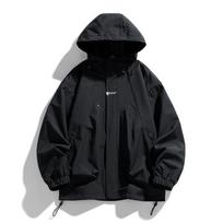 Unisex Outdoor Windbreaker Jacket - Trendy 2024 Mountain Workwear Coat 2XL tamsiai žalia spalva