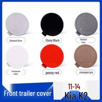 Kia K2 (2011–2019 m) Priekinio buferio vilkimo kablio dangtelis 11-14 K2 Front Towing Cover - Unpainted