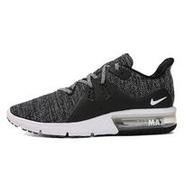 Nike Air Max Sequent 3 Juodi Balti Tamsiai Pilki Sportbačiai Laisvalaikio Batai 921694-011 40.5