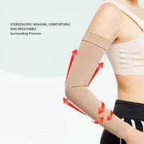 Rankos suspaudimo mova, didelio elastingumo, lengva, kvėpuojanti, viršutinės galūnės rankos mova sportui, didelio elastingumo rankos mova L beige