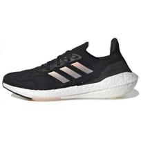 Adidas Ultra Boost 22 Heat.Rdy Core Black Clear Orange Women's Sneakers H01174 36