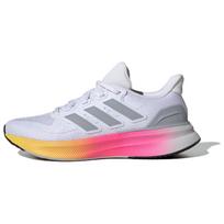 Adidas Ultrarun 5 'White Silver' Moteriški sportbačiai IE8808 36⅔