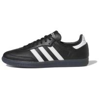 Adidas Fucking Awesome X Adidas Samba 'Juoda Balta' Sportbačiai ID7339 36 juoda