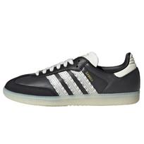 Adidas Moteriški Samba 'Ruffle Stripes Pack' Juodi Off White Moteriški Kedai JR8831 38 gray