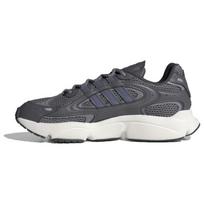 Adidas Ozmillen 'Dvigubai pilki balti' sportbačiai IF3448 43⅓ pilka spalva