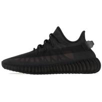 Adidas Yeezy Boost 350 V2 'Mono Cinder' sportbačiai GX3791 36⅔