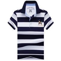 Vyriški dryžuoti medvilniniai polo marškinėliai, Vasara 2025, Slim Fit 4XL balta