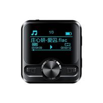 Nešiojamas MP3 grotuvas Bluetooth Profesionali HD triukšmo slopinimo Mini diktofonas FM radijas Garsas įrašytuvas Vartojimo elektronika 4GB