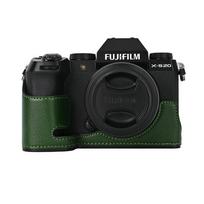 PU Odos Fotoaparato Pusės Dėklas Fujifilm XS20 X-S20 Apatine Atidarymo Apsauginė Dangtelis žalia