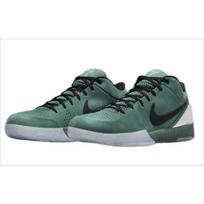 Nike Kobe 4 Protro Merginos Tėtis Siųsti Dabar Vyriški FQ3545-300 EU 37.5 sidabras