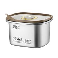 Chui Da Huang 304 nerūdijančio plieno vakuuminis maisto indas 500ml