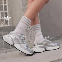 Adidas ADISTAR XLG Klasikiniai Stori Aukštakulniai Tėčio Batai - Adidas Trejalis Konklavas KJ1386 35.5 balta