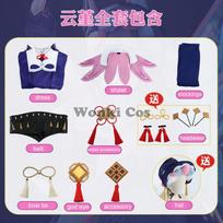 „Genshin Impact Yunjin Cosplay“ kostiumas „Genshin Yun Jin“ „Cosplay“ kostiumas, moteriškas perukas, ilgi plaukai, skirti vakarėliui costume-S