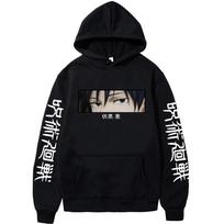 Karštas anime Fushiguro Megumi Hoodie Jujutsu Kaisen Sports Vyriškas ilgomis rankovėmis pavasario laisvalaikio viršus Sudaderas Kpop džemperis S juoda
