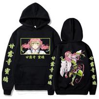 Anime Demon Killer Kawaii Kanroji Mitsuri marginti vyriški ir moteriški Harajuku megztiniai ilgomis rankovėmis su gobtuvu unisex megztiniai S juoda