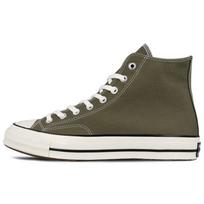 Converse Chuck 70 Hi Field Surplus Unisex Kedai Žali Juodi Egret 162052C 41