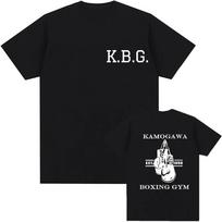 Karšti anime „Hajime No Ippo“ marškinėliai, juokingi marškinėliai, „Unisex Kamagova“ bokso sporto salės medvilniniai marškinėliai, hiphopo unisex marškinėliai, unisex vasariniai viršutiniai marškinėliai 4XL