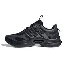 Adidas Climacool Venttack Juodos Geležies Metalo Unisex Sportbačiai Pagrindinė Juoda IF6723 43⅓ black