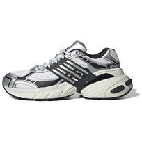 adidas Adistar XLG Balti Juodi Metalinio Sidabro Unisex Sportbačiai Core-Black Off-White IH3381 38