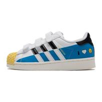 LEGO x adidas Superstar CF C I Love Lego - Balti Ryškiai Mėlyni Vaikų Sportbačiai Debesėlio Baltumo Pagrindinė Juoda IF2911 30
