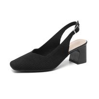 „Slingback“ aukštakulniai moterims „Kvadratiniai pirštai“ Patogūs megzti darbui vaikščioti biure „Cunky Heels Pumps“ Moteriški neslystantys žemakulniai vestuviniai suknelės batai 38
